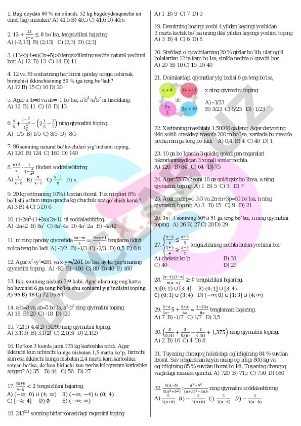 Matematika masalalari to'plami