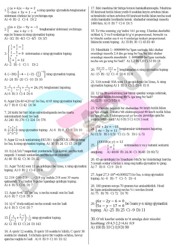 Matematika test savollari va masalalari