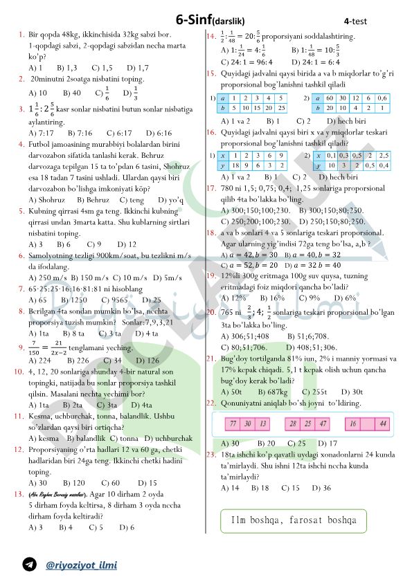 6-sinf matematika test savollari