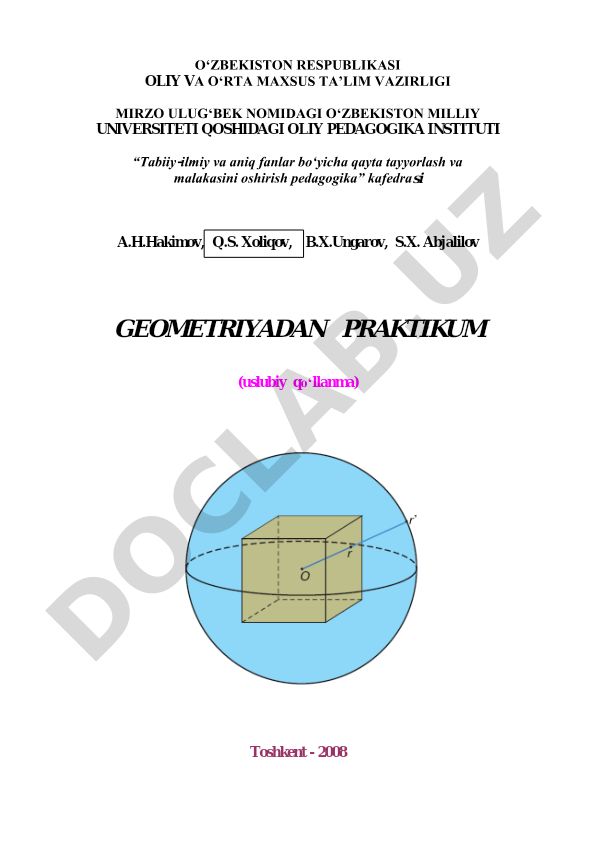 Geometriyadan praktikum (uslubiy qo‘llanma)