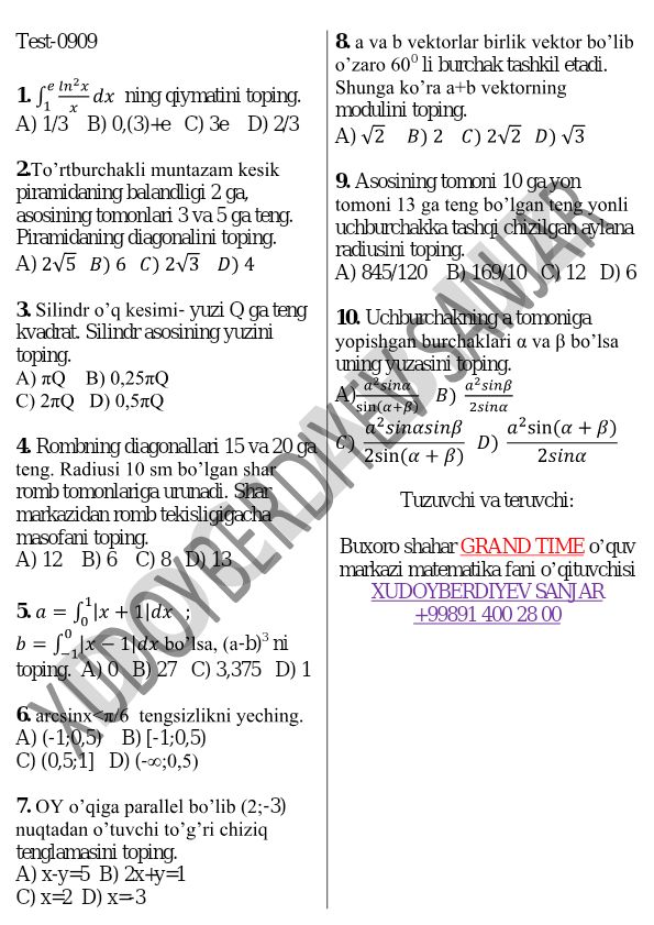 Matematika test savollari va masalalari