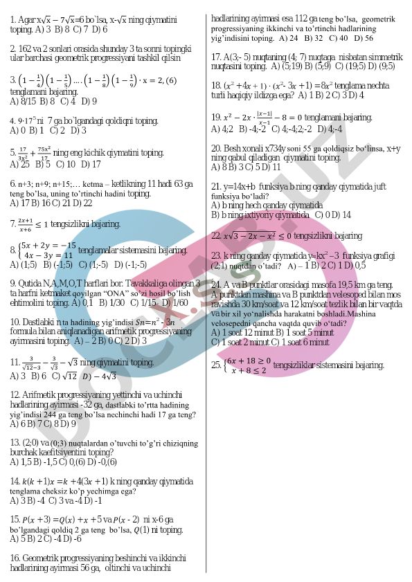 Matematika masalalari to'plami