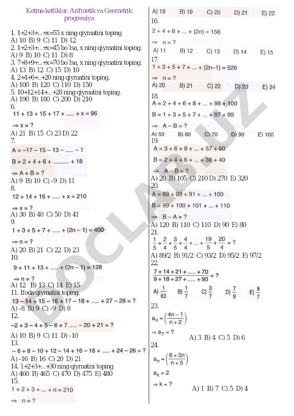 Arifmetik va geometrik progressiyalar bo'yicha test savollari