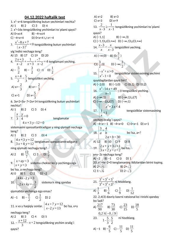 Algebra tengsizliklar va tenglamalar testi