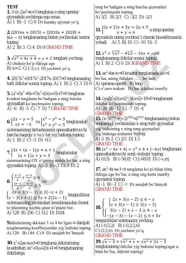 Algebra tenglamalar va tengsizliklar testi
