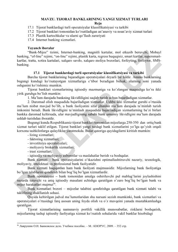 Tijorat banklarining yangi xizmat turlari