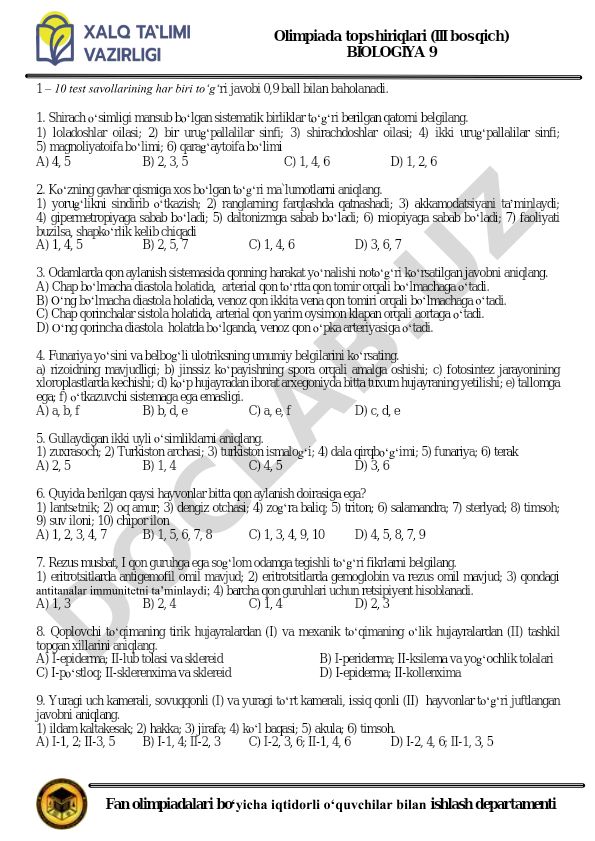 Biologiya fanidan 9-10-sinf olimpiada topshiriqlari (III bosqich)