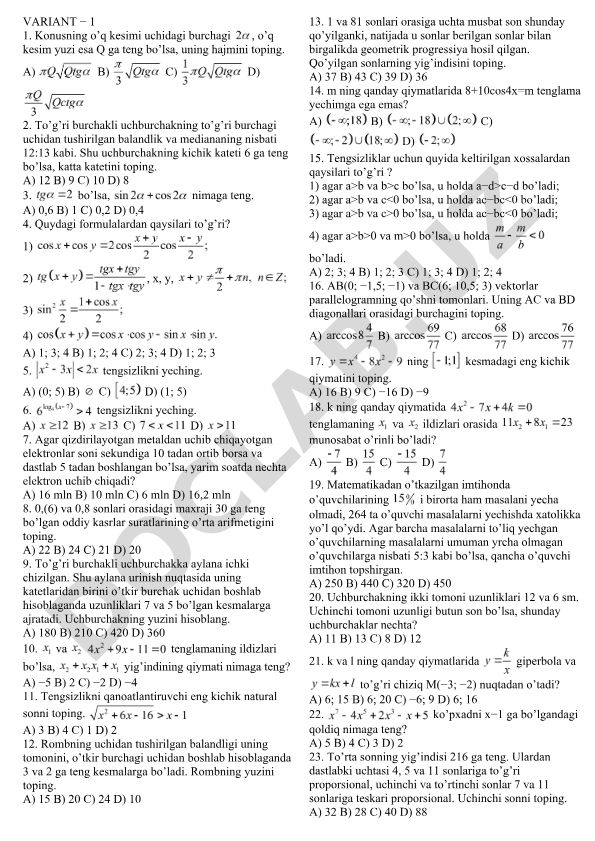 Geometriya va trigonometriya masalalari to'plami