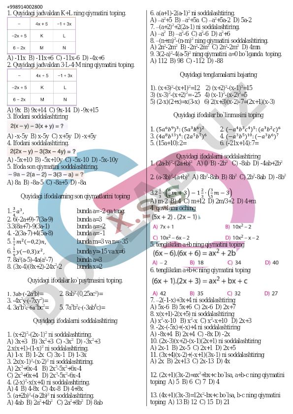 Algebraik ifodalarni soddalashtirish va qiymatini topish masalalari