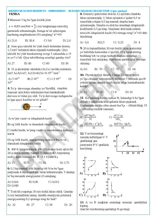 Fizika fanidan test savollari to'plami