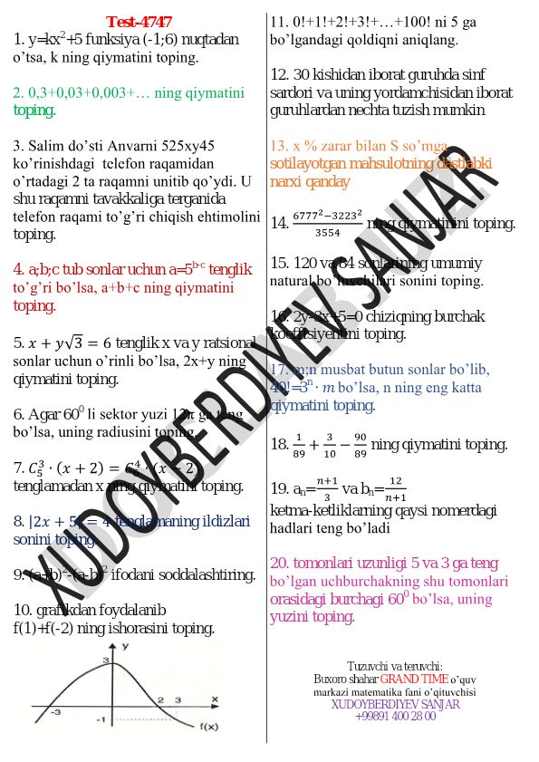 Matematika masalalari to'plami