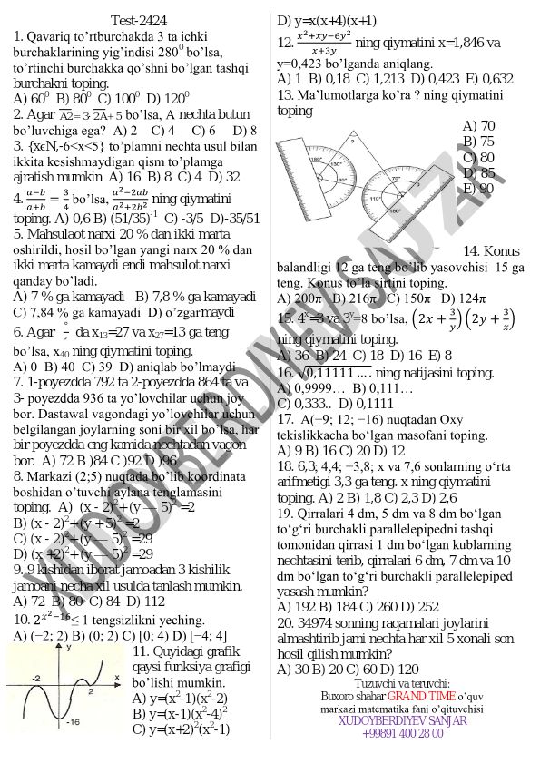Matematika test savollari to'plami