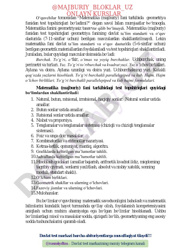 Matematika fanidan test topshiriqlari tarkibidagi geometrik materiallar
