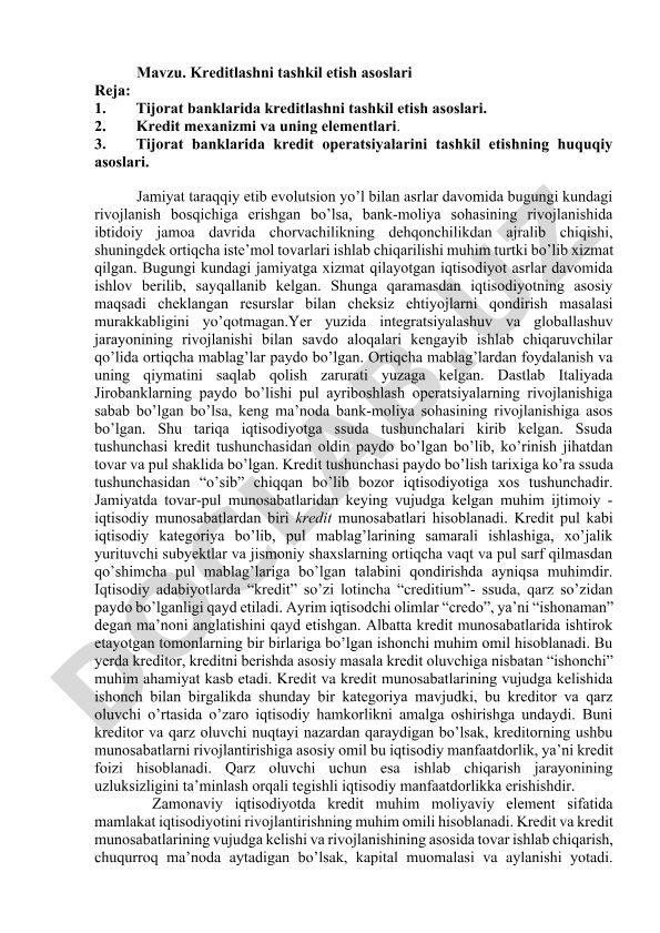 Kreditlashni tashkil etish asoslari