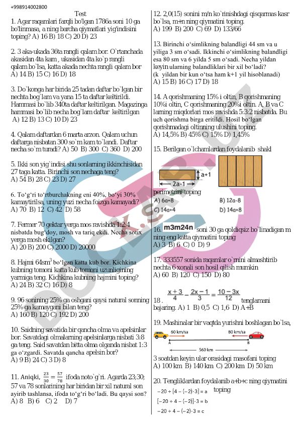 Matematika masalalari to'plami