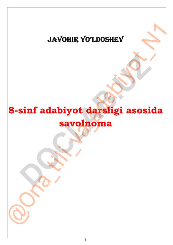 8-sinf adabiyot darsligi asosida "Kuntug'mish" dostoni savollari