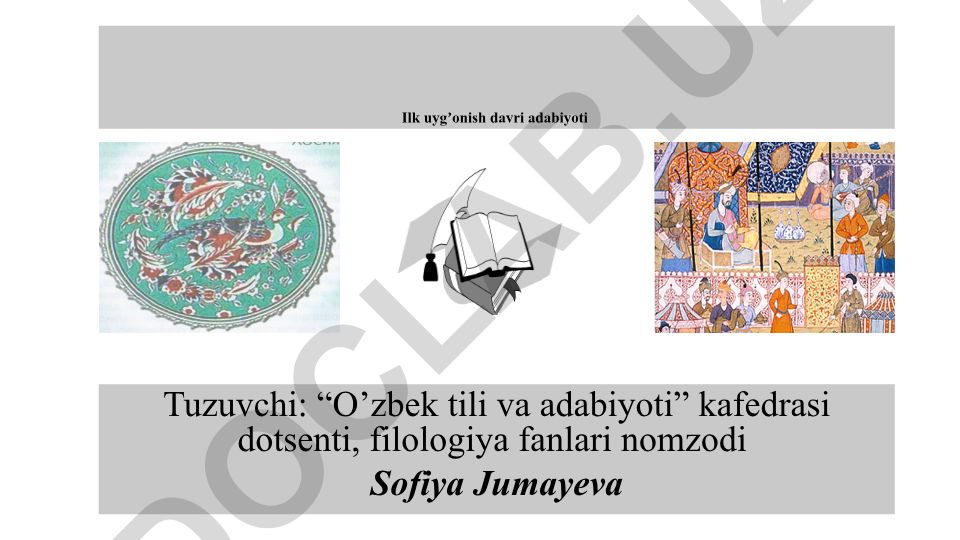 Ilk uyg'onish davri adabiyoti