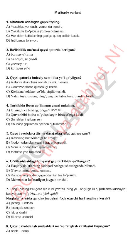 O'zbek tili test savollari va javoblari
