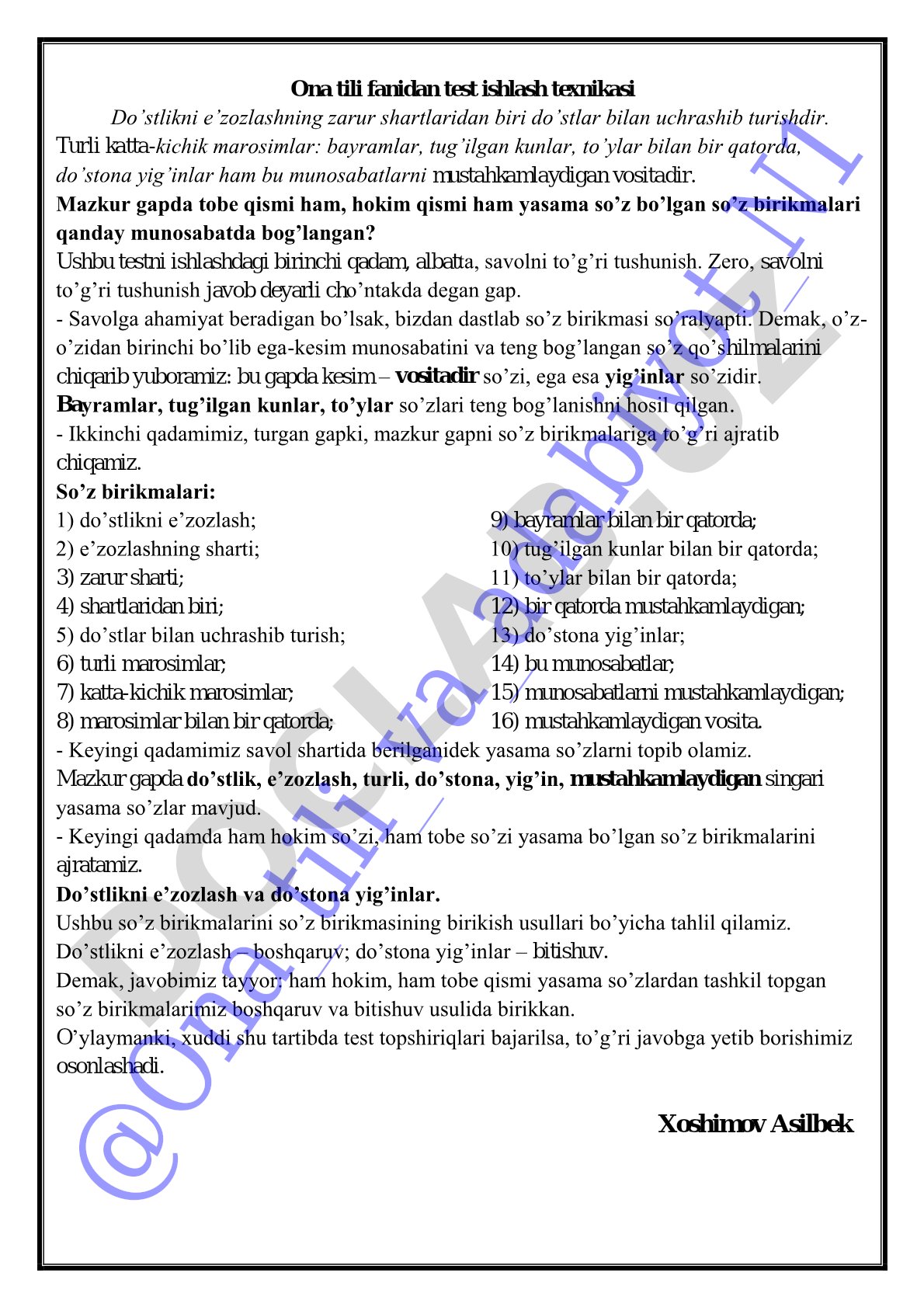 Ona tili fanidan test ishlash texnikasi