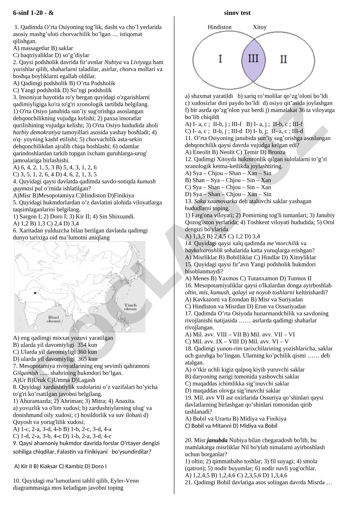 Qadimgi O'rta Osiyo tarixiga oid test savollari