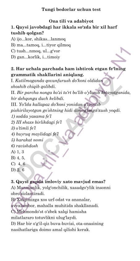 Ona tili va adabiyot fanidan test savollari
