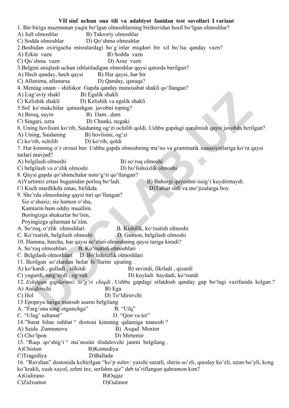 VII sinf ona tili va adabiyot fanidan test savollari