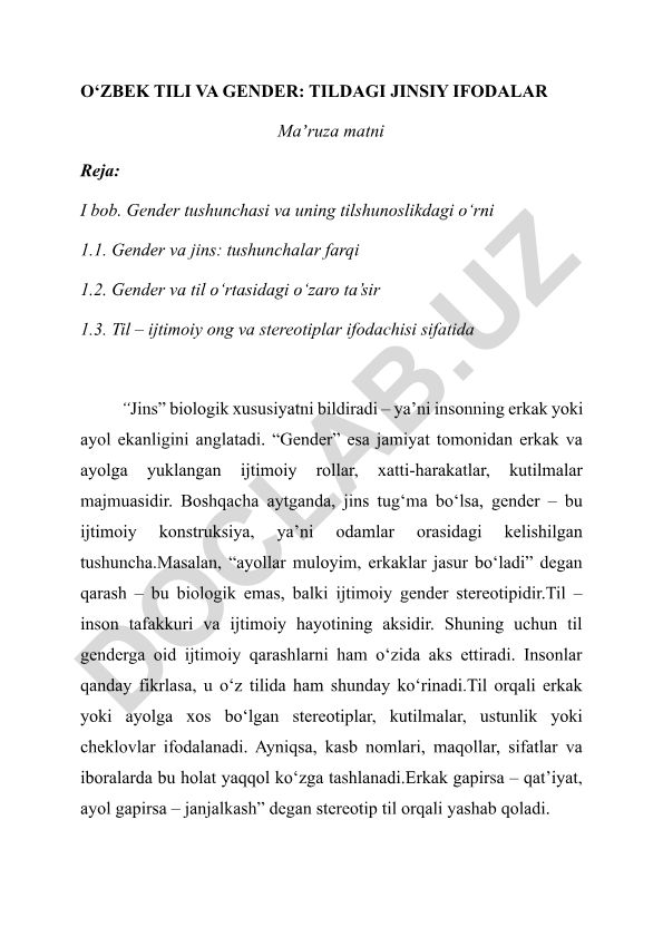 O‘zbek tili va gender: tildagi jinsiy ifodalar