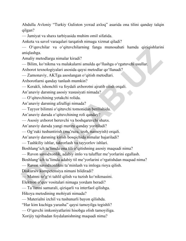 Abdulla Avloniyning ona tili talqini va an'anaviy dars metodlari
