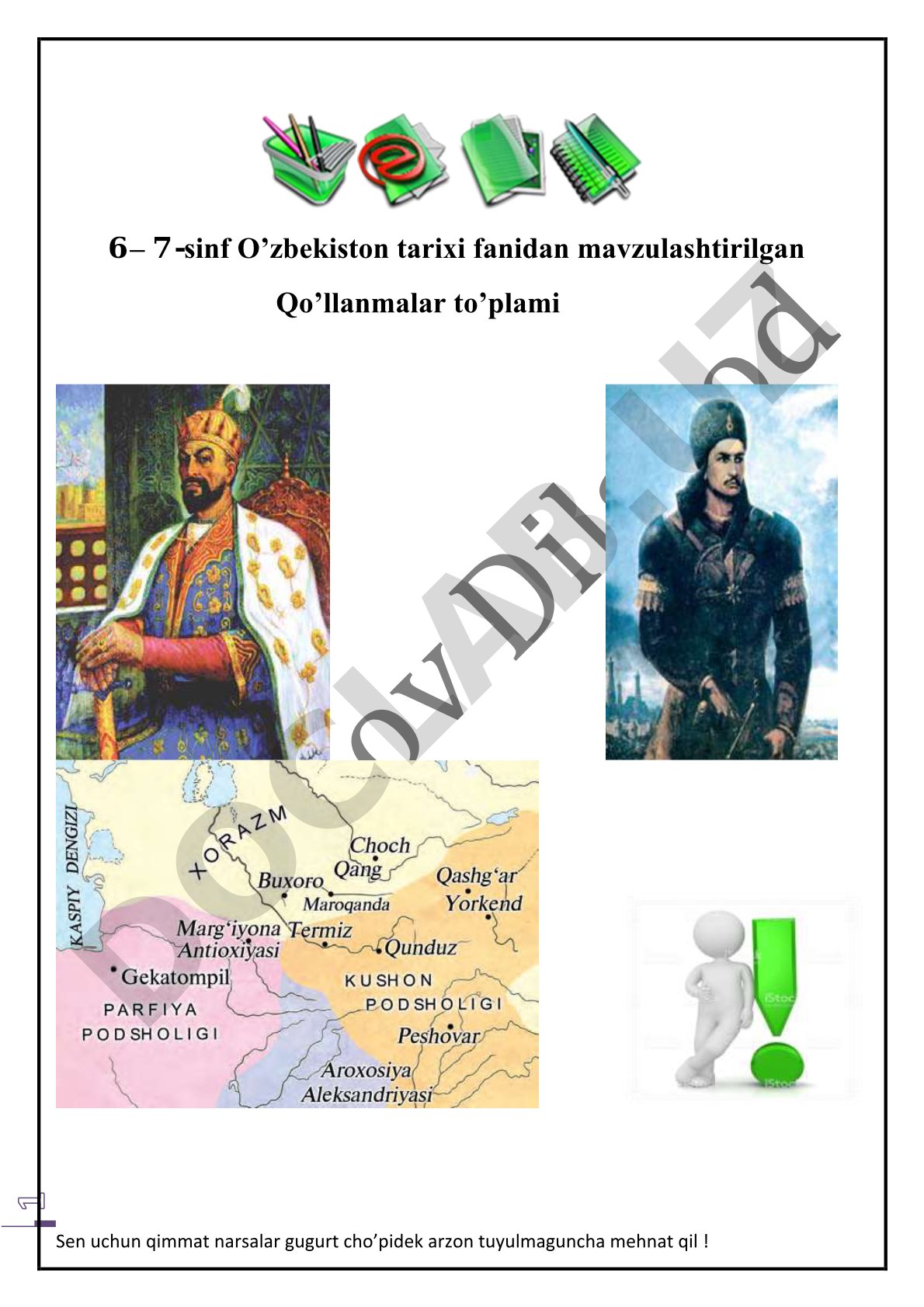 6-7-sinf O'zbekiston tarixi fanidan mavzulashtirilgan qo'llanmalar to'plami