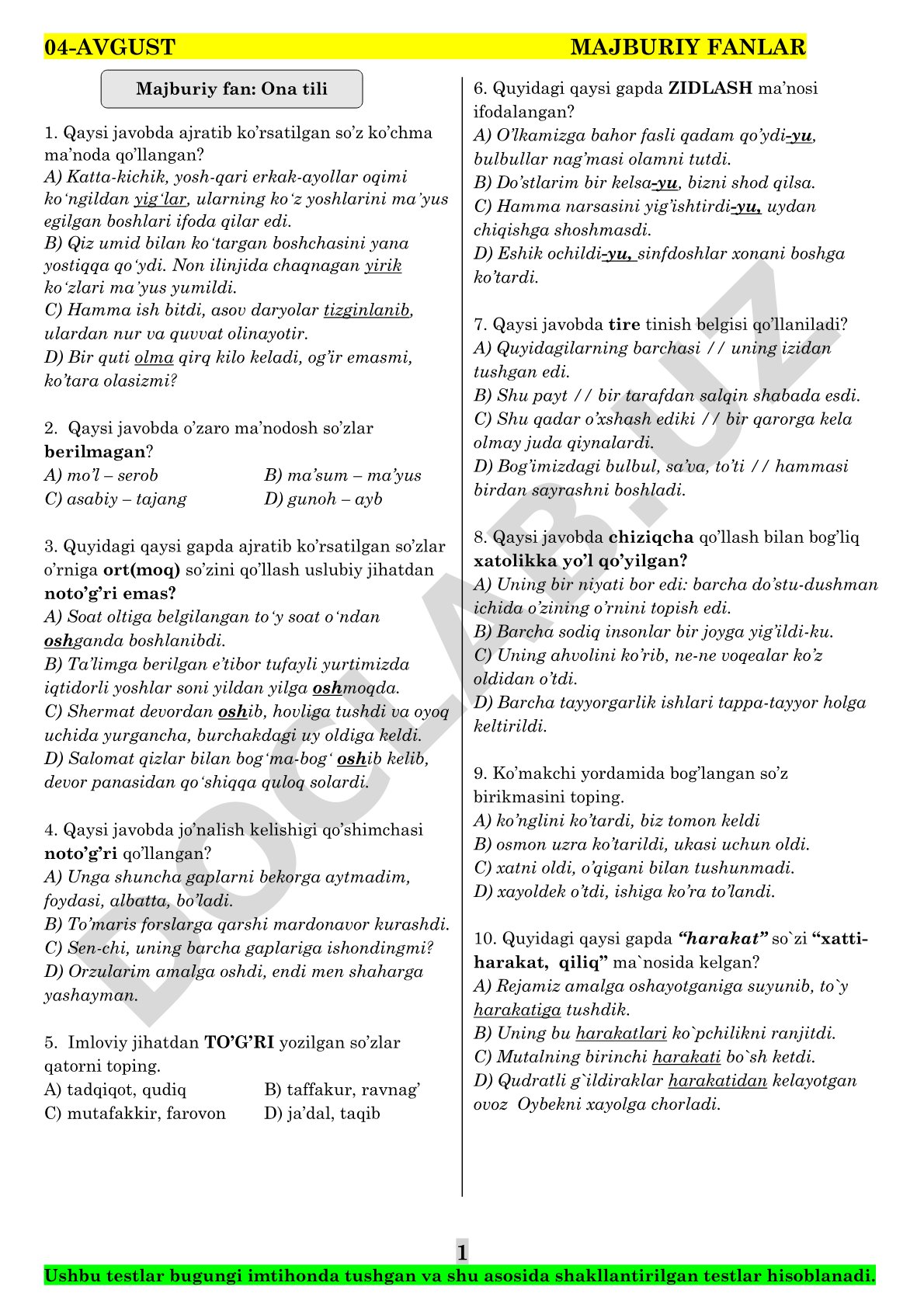 04-avgust majburiy fanlar testlari