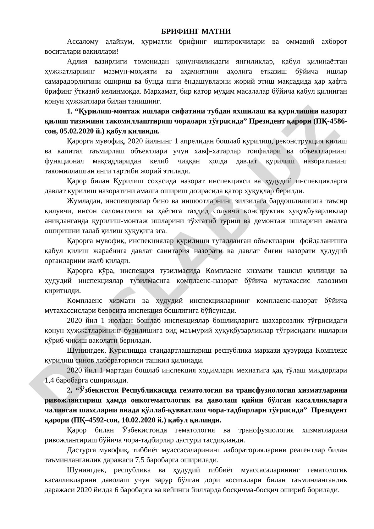 Қурилиш-монтаж ишлари сифатини яхшилаш ва қурилиш назоратини такомиллаштириш чоралари