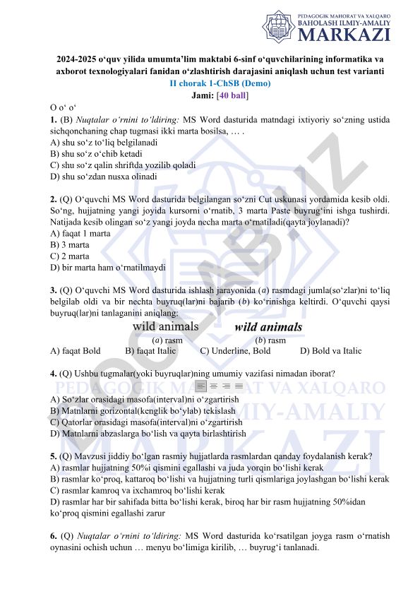 Informatika va axborot texnologiyalari fanidan 6-sinf o'quvchilari uchun test varianti