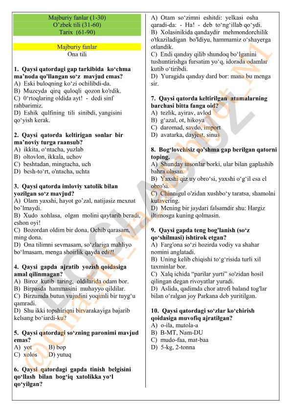 O'zbek tili test savollari va topshiriqlari