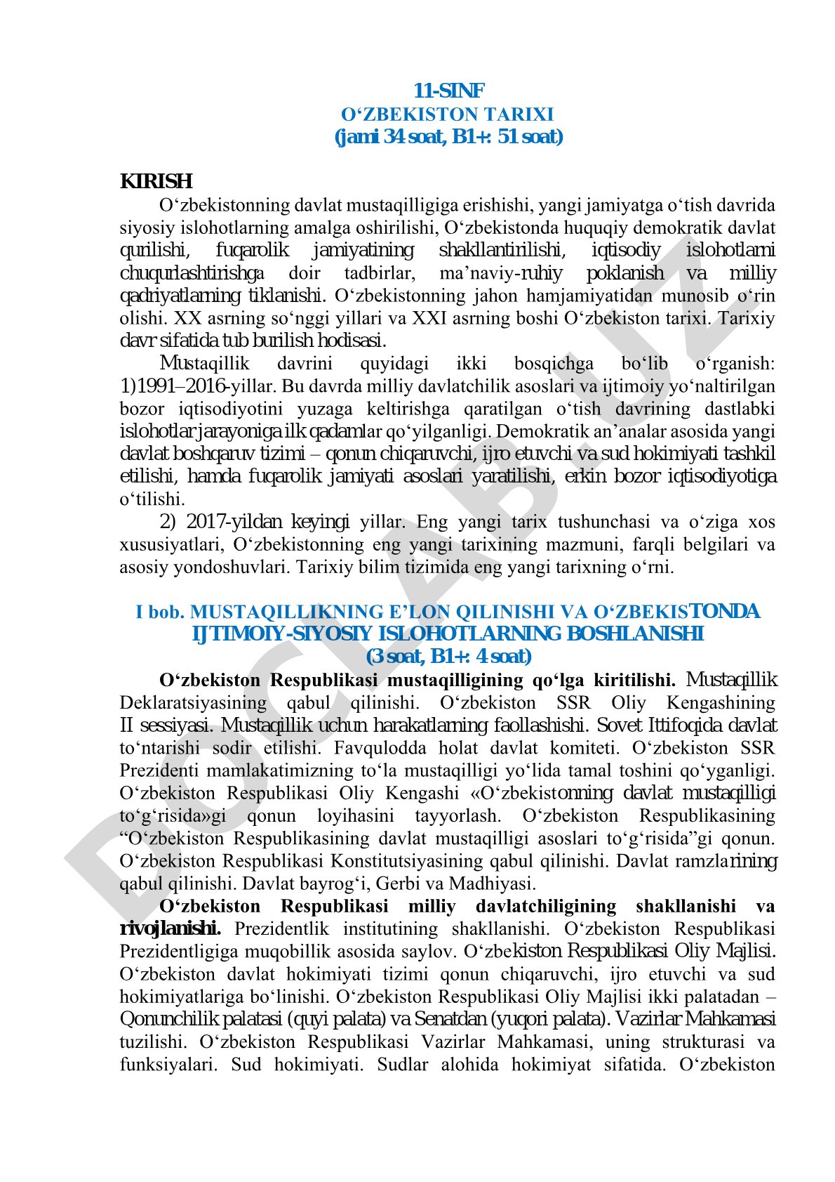 11-sinf O‘zbekiston tarixi fanidan o‘quv dasturi