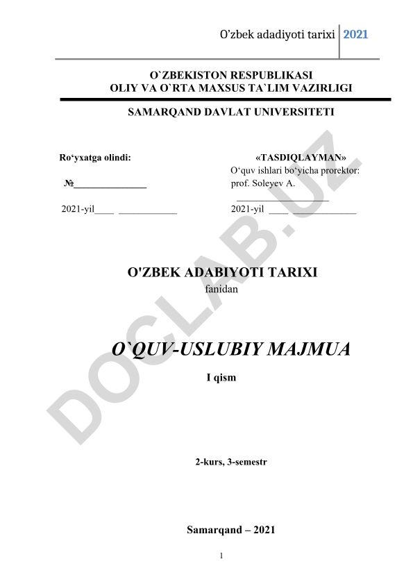 O'zbek adabiyoti tarixi fanidan o'quv-uslubiy majmua