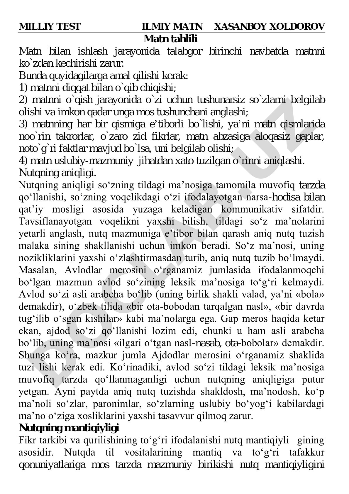 Milliy test ilmiy matn tahlili