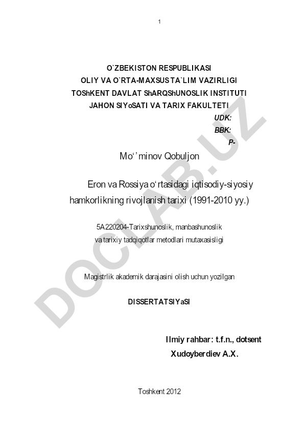 Eron va Rossiya o'rtasidagi iqtisodiy-siyosiy hamkorlikning rivojlanish tarixi (1991-2010 yy.)