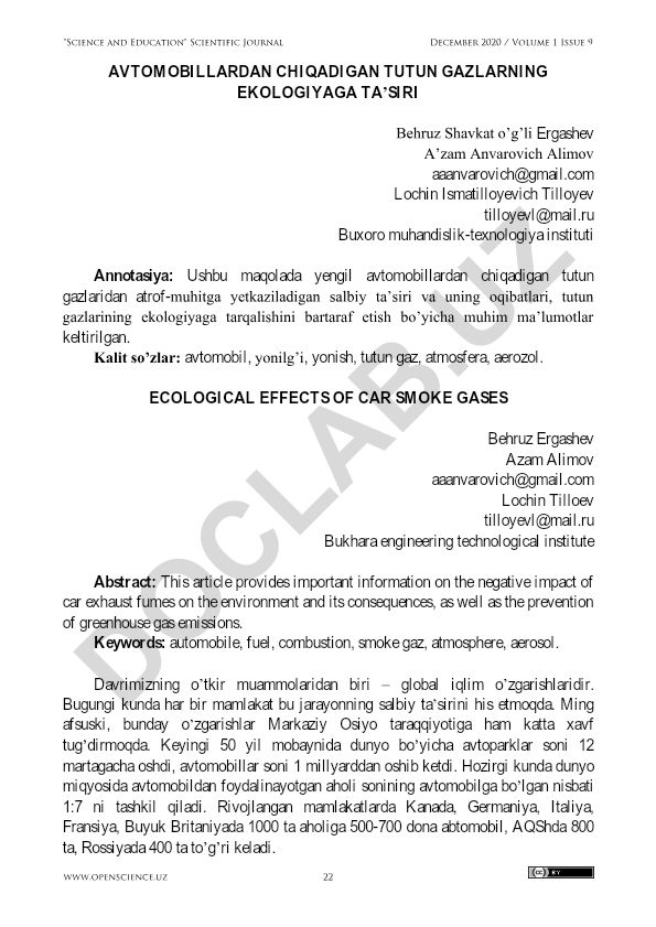Avtomobillardan chiqadigan tutun gazlarining ekologiyaga ta'siri