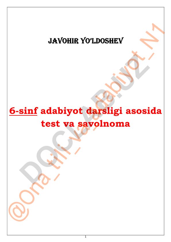 G'ofur G'ulom asarlari bo'yicha adabiyot test savollari