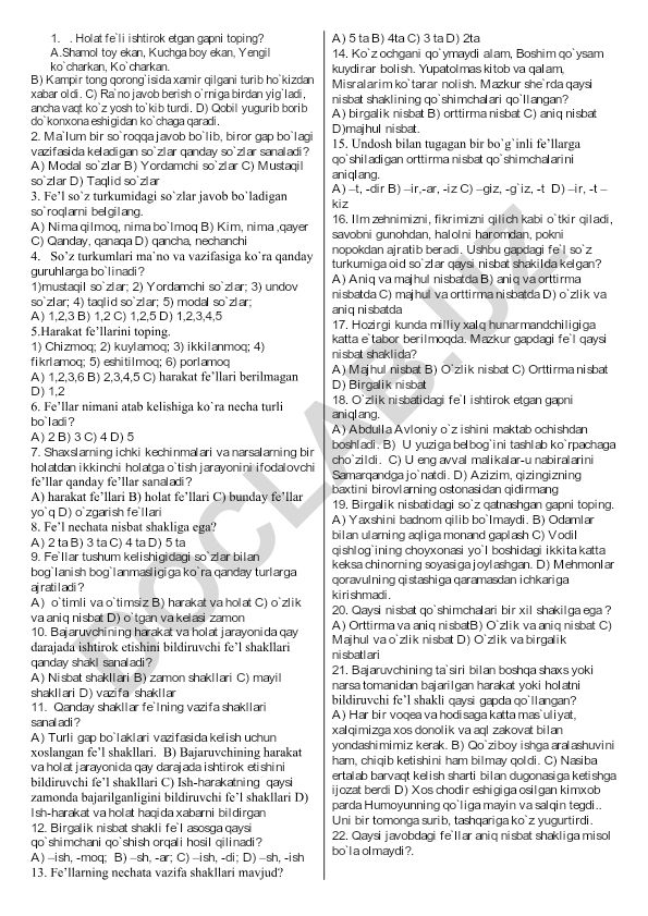 O'zbek tili test savollari va topshiriqlari