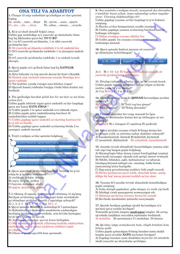 O'zbek tili test savollari va javoblari