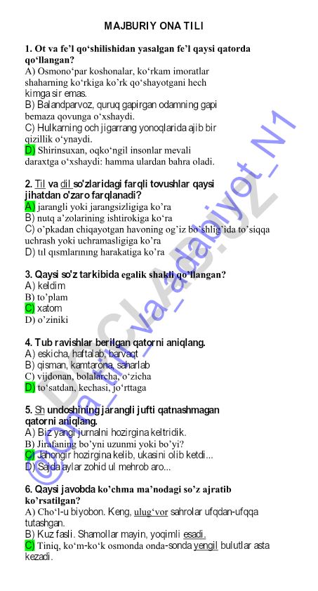 Ona tili test savollari va javoblari