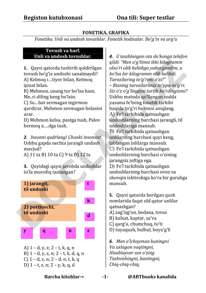 Fonetika, grafika: unli va undosh tovushlar, fonetik hodisalar, bo‘g‘in va urg‘u