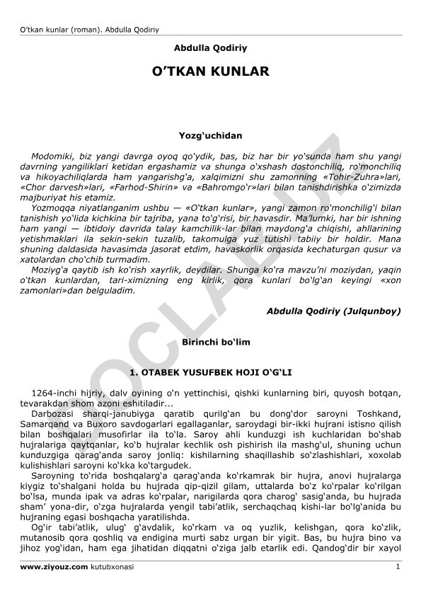 O'tkan kunlar romanining birinchi bo'limi