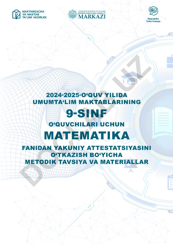 9-sinf matematika fanidan yakuniy nazorat imtihoni spetsifikatsiyasi