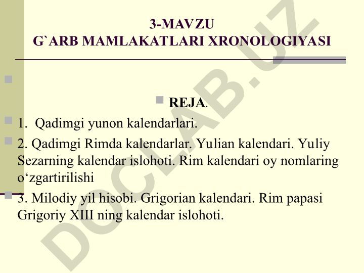 G'arb mamlakatlari xronologiyasi: Qadimgi Yunon va Rim kalendarlari