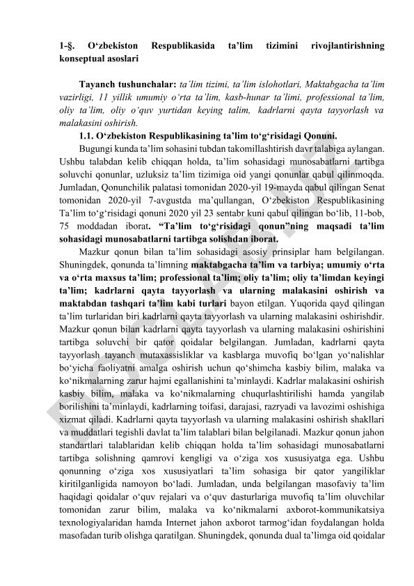 O‘zbekiston Respublikasida ta’lim tizimini rivojlantirishning konseptual asoslari