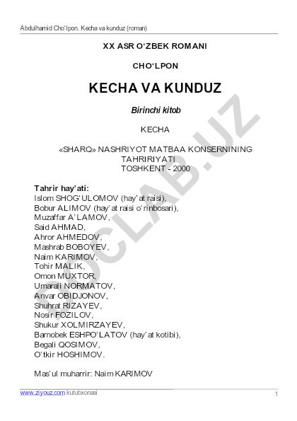 Abdulhamid Cho‘lponning "Kecha va kunduz" romani