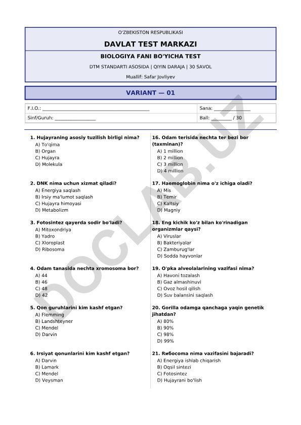 Biologiya fani bo'yicha test (DTM standarti asosida, qiyin daraja)