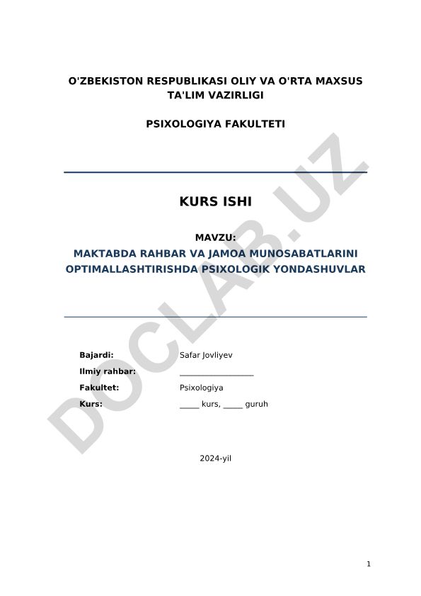 Maktabda rahbar va jamoa munosabatlarni optimallashtirishda psixologik yondashuvlar